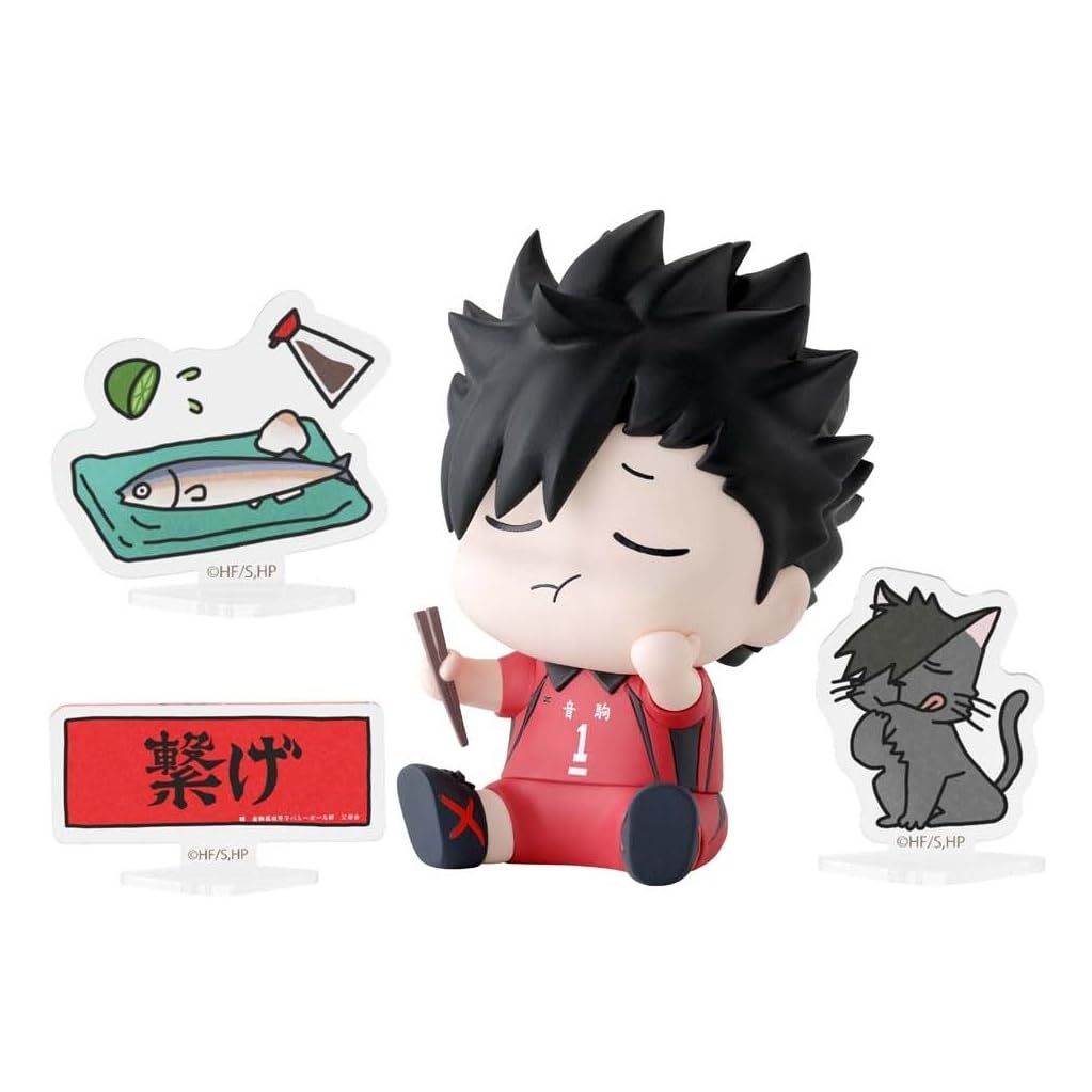 Amazon | ハイキュー!! ハピふぃぎゅっ vol.2 フィ'ギュア 公式 (黒尾